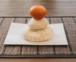 正月の鏡餅
